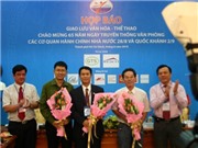Bóng đá anh, ngoại hạng anh, lịch thi đấu euro 2012,  Giao lưu văn hóa thể thao khối văn phòng phía Nam 2010